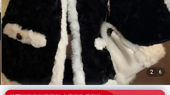 ​LA CHAPELLE HOMME拉夏贝尔小香风黑色羊羔毛绒外套女秋冬高级设计小众短款外套上衣 黑色 M(95-110斤)冲