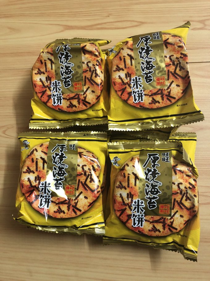 旺旺膨化食品