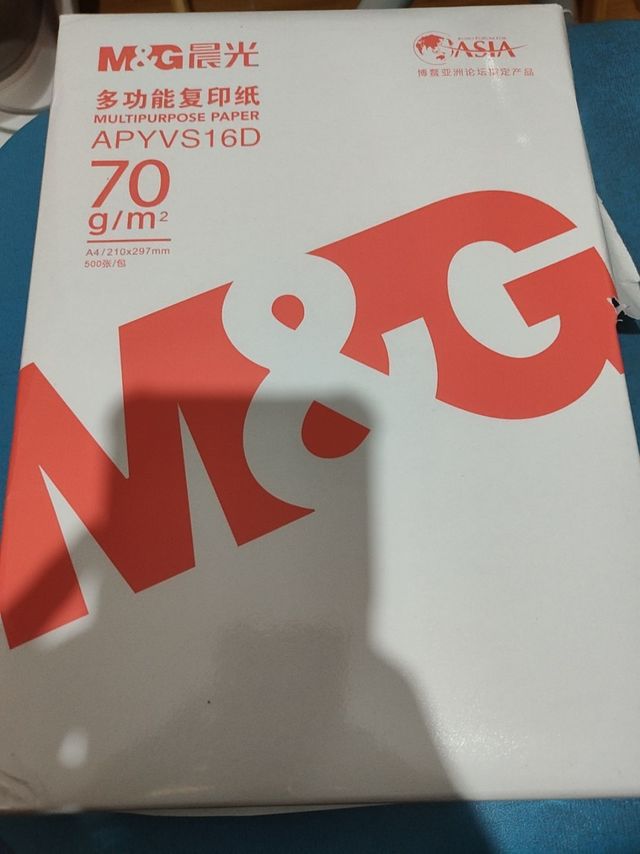 这包A4纸，让娃实现短期内的用纸自由