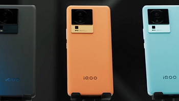 iQOO Neo7 竞速版发布：满血版骁龙8+加持、120W快充、独显芯片Pro