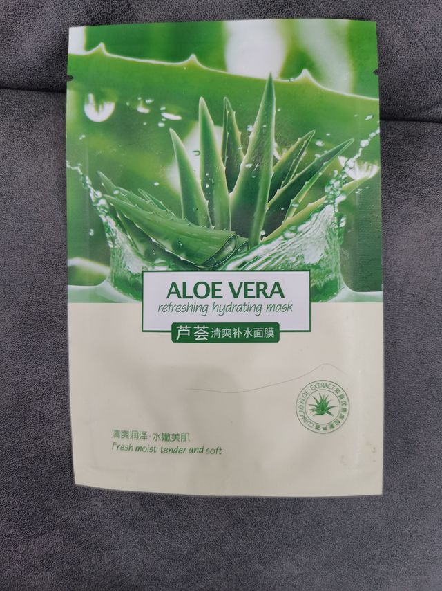 法意兰芦荟补水面膜