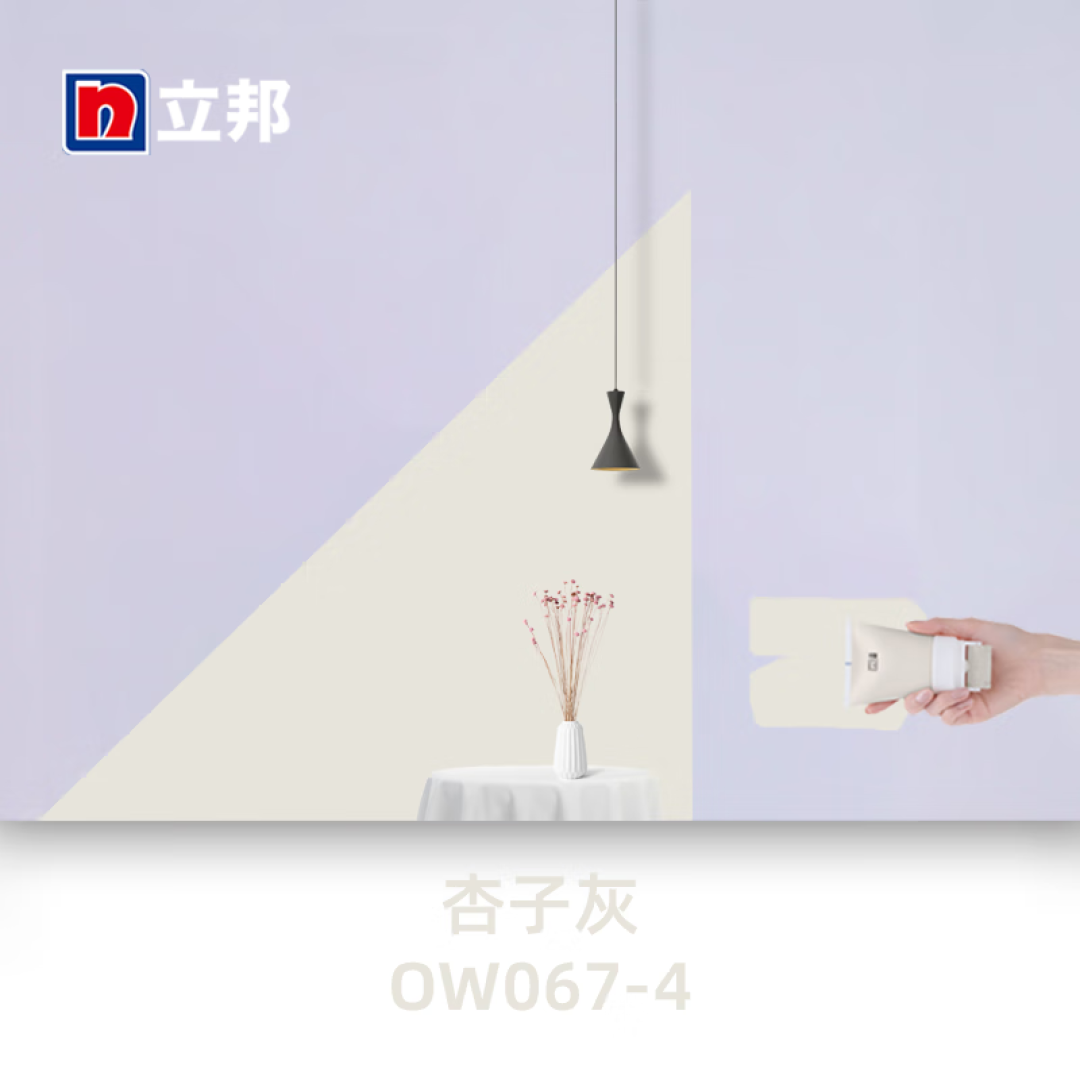 大白墙装修出来就是出租屋?设计师建议这样做,省钱美观