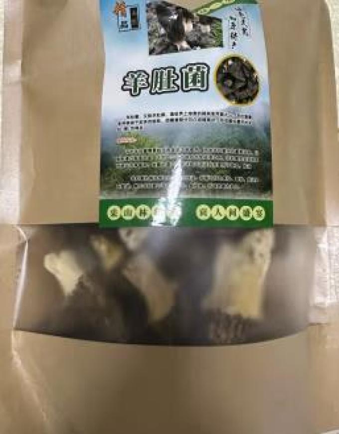 滇味十足南北干货