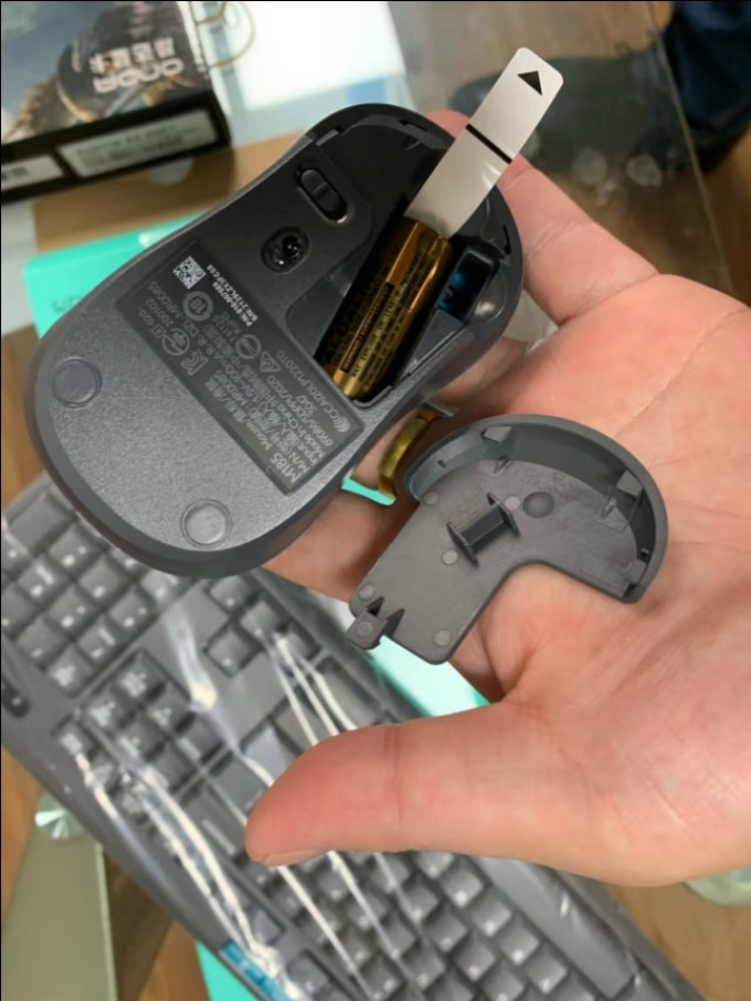 罗技键鼠套装