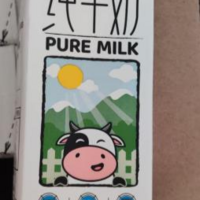 牛奶口感很好，感觉比其他牌子的都香一些