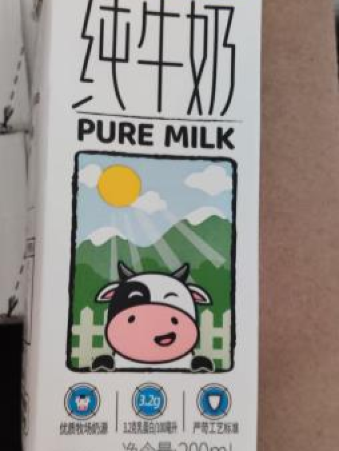 完达山常温牛奶