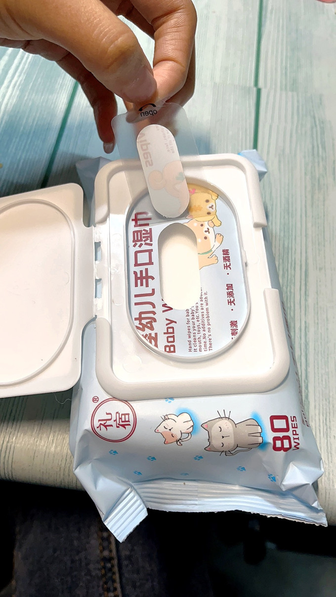 婴儿湿巾