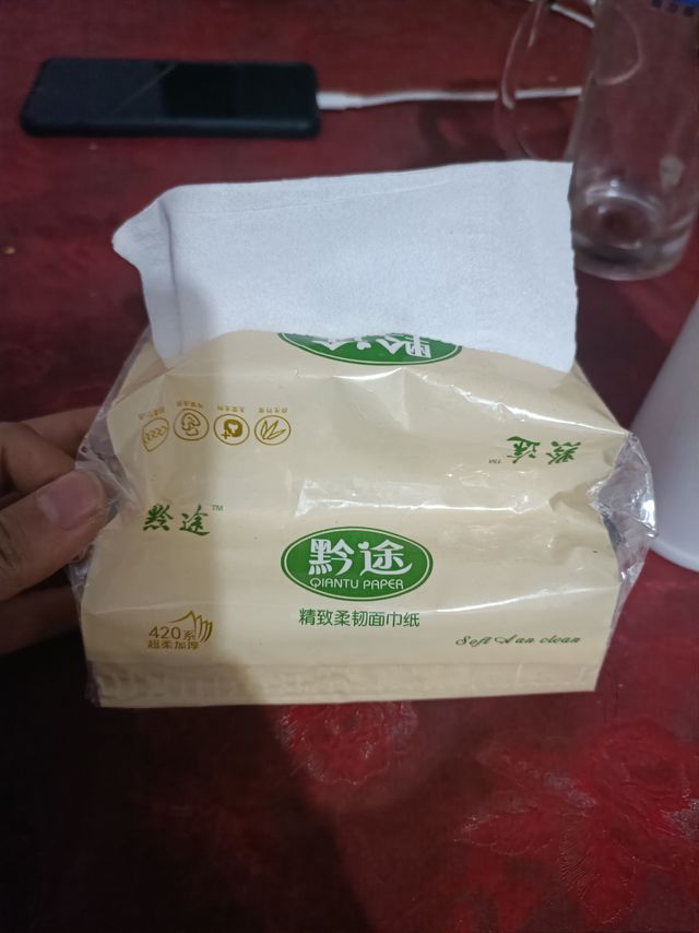 又便宜质量又好的卫生纸