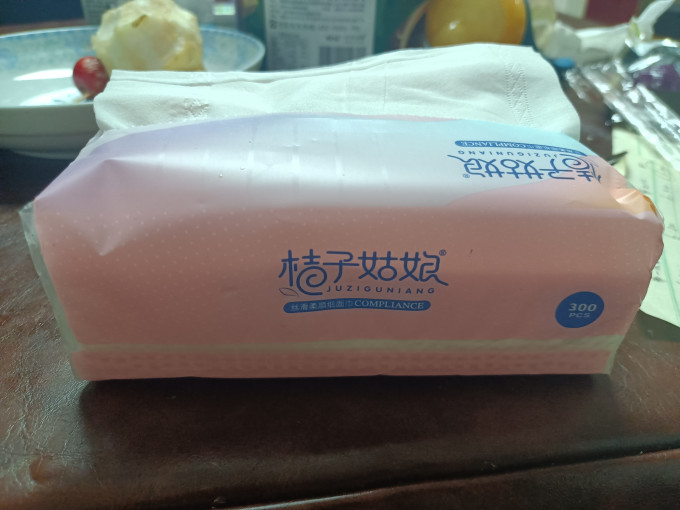 桔子姑娘抽纸