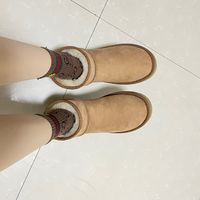 买不起UGG我就去拼个UGG