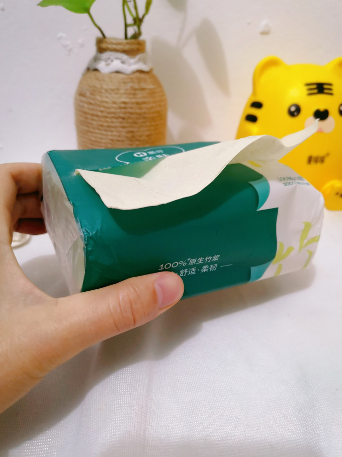 惠寻抽纸