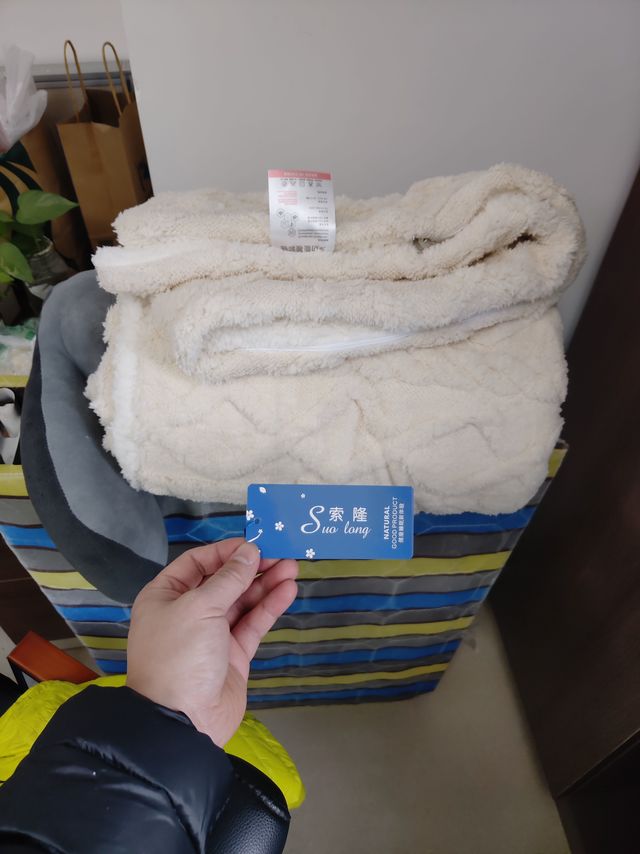 性价比很高的冬日午休被（套）