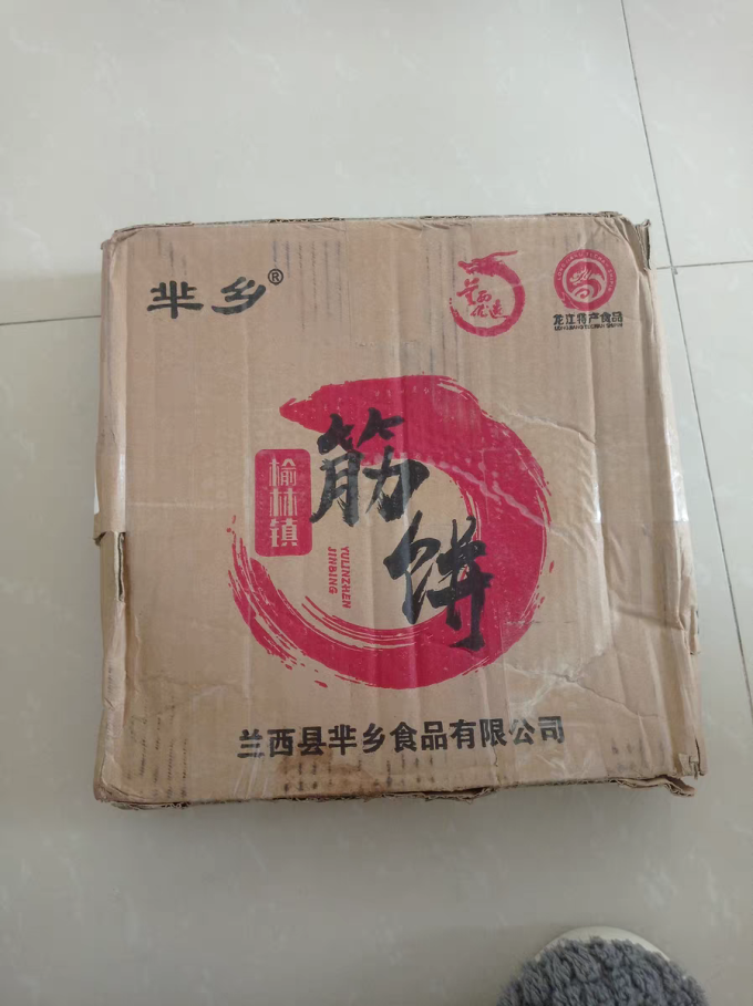 芈乡方便食品