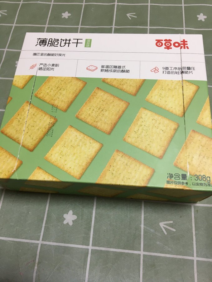 百草味饼干