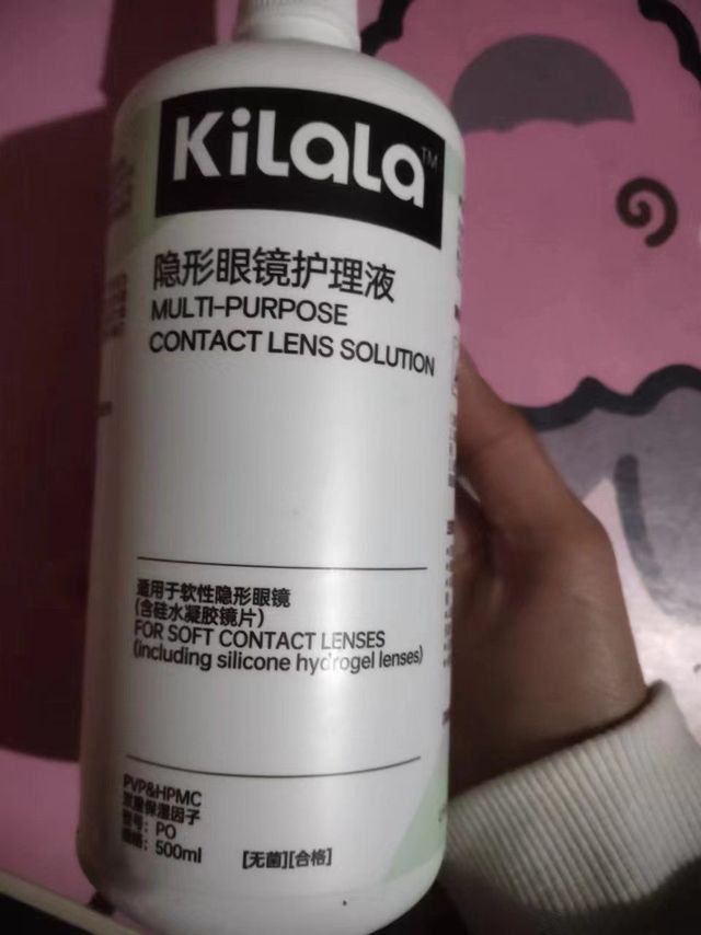 大大瓶的放家里够用了 