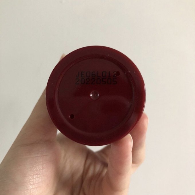 优时颜精华液