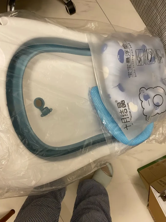 十月结晶儿童浴盆