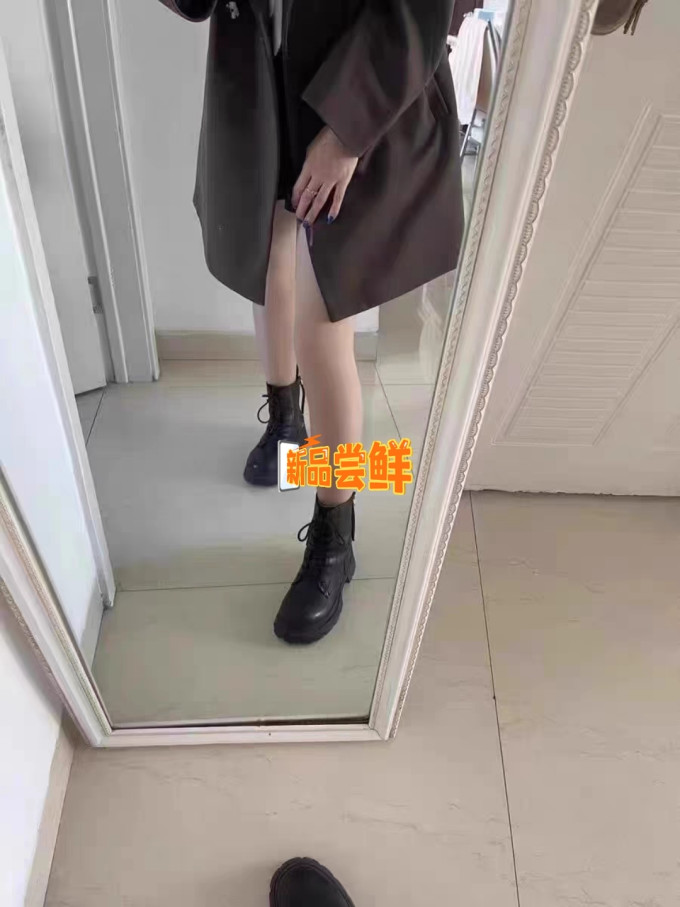 蕉内女士打底裤