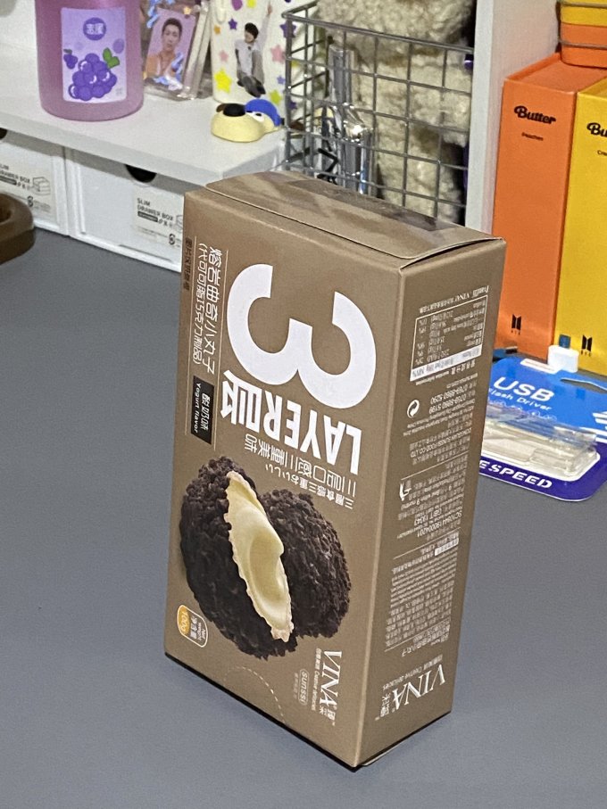 臻彩糖果巧克力