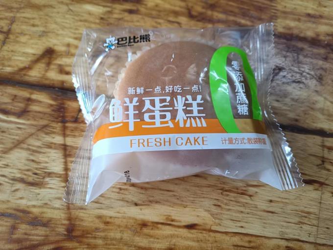 巴比熊面包