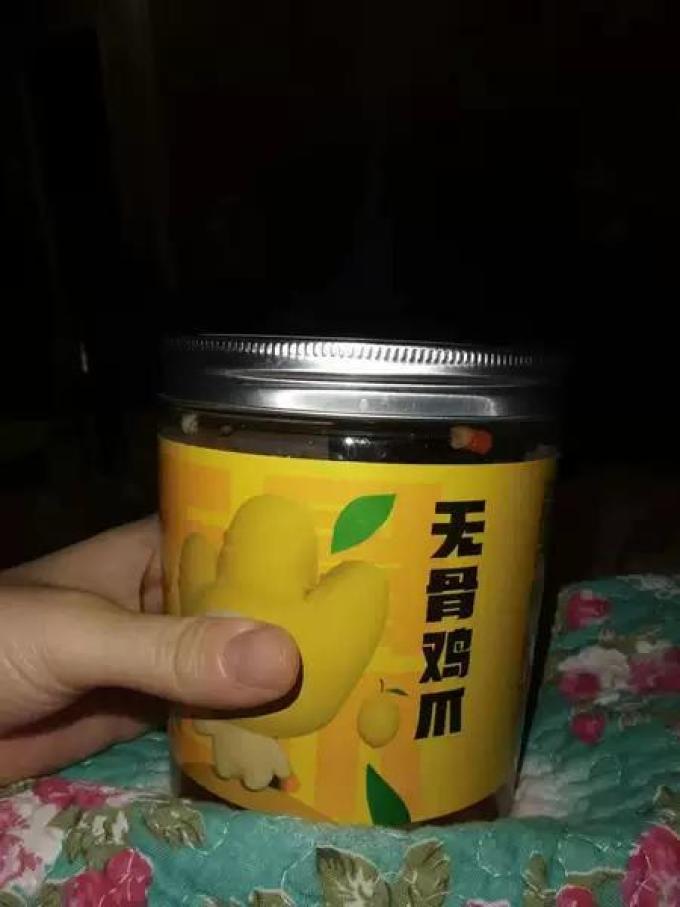 脱骨侠鸡鸭零食