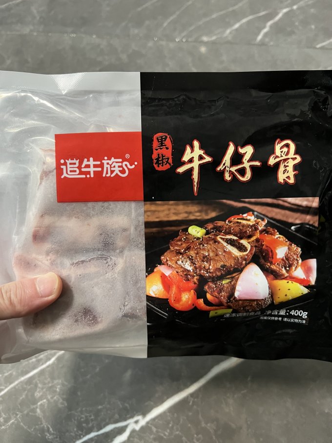 追牛族牛肉