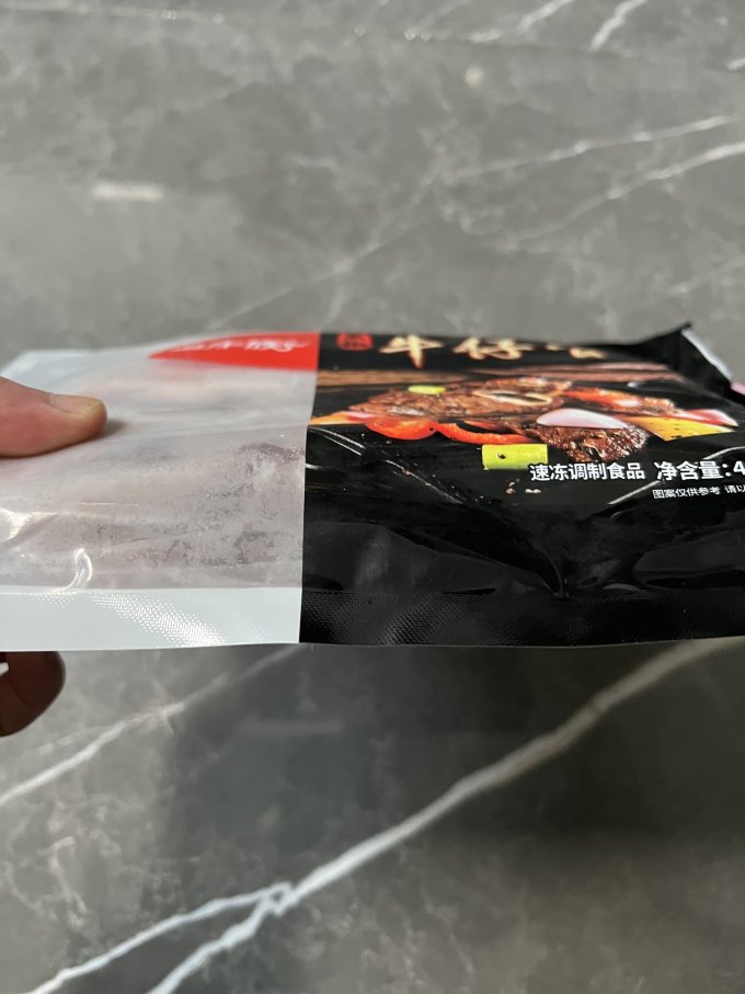 追牛族牛肉