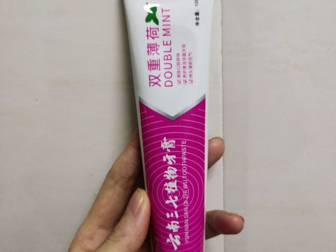 洁饶牙膏