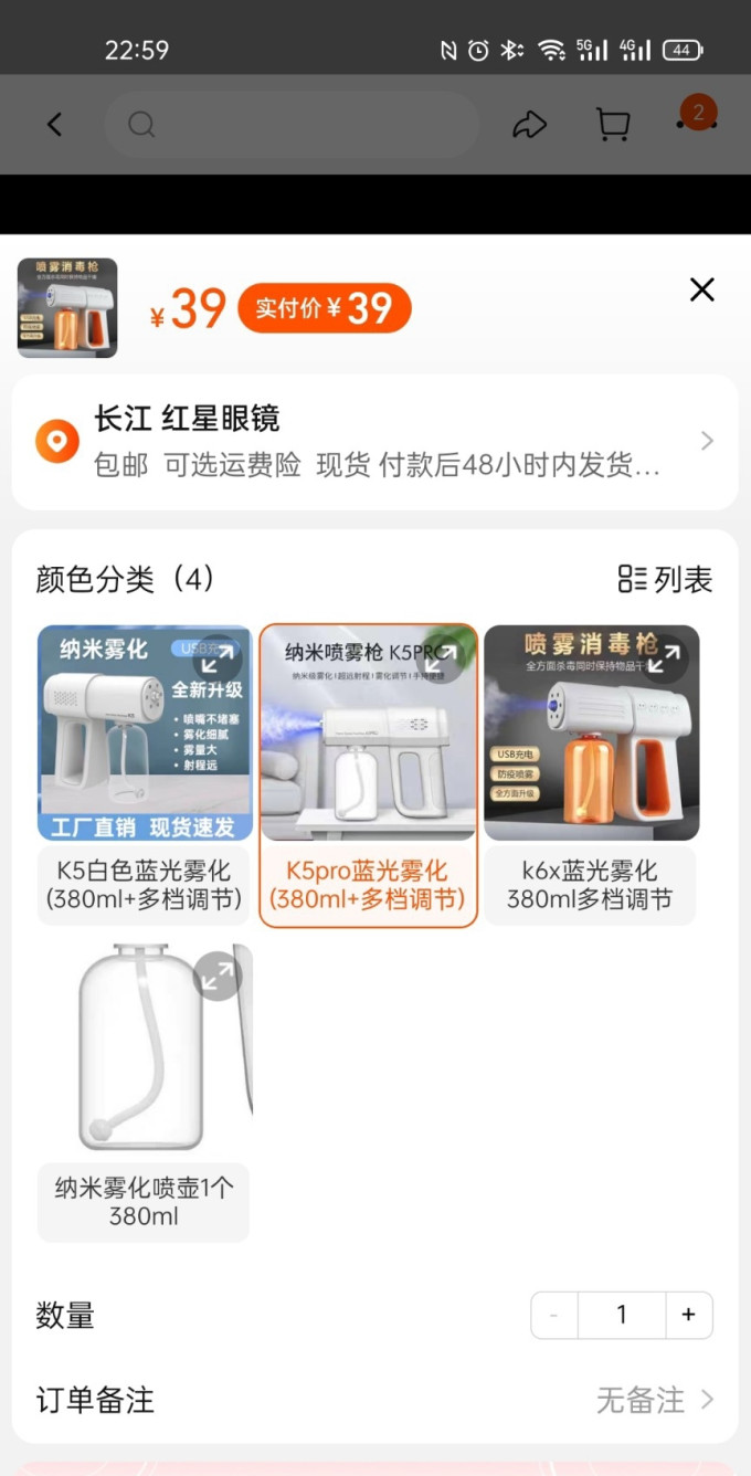 极巅浇水工具