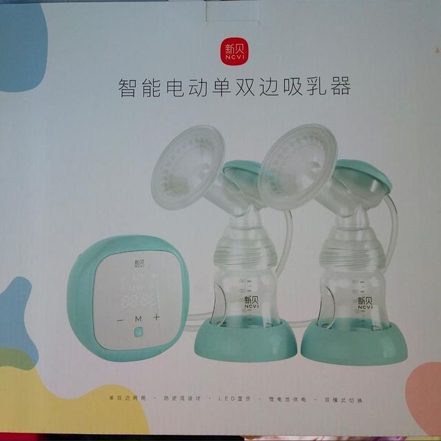 这款吸奶器很不错