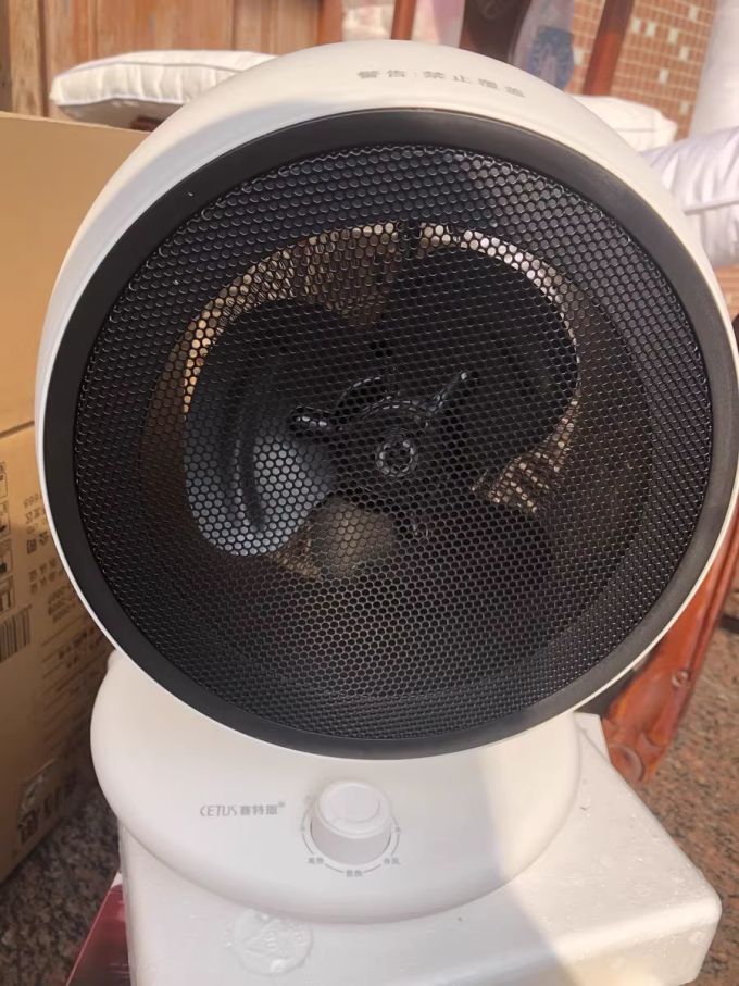 赛特斯取暖电器