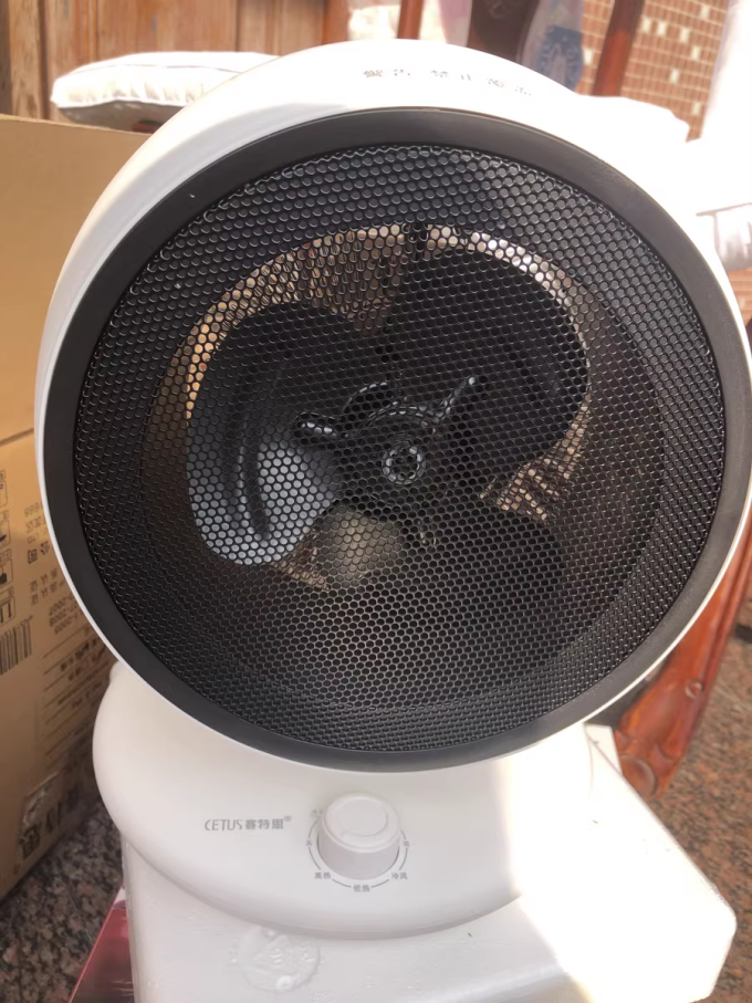 赛特斯取暖电器