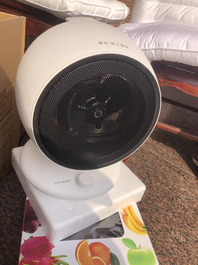 赛特斯取暖电器