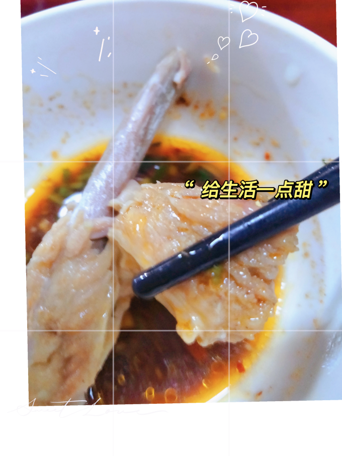 往牧猪肉