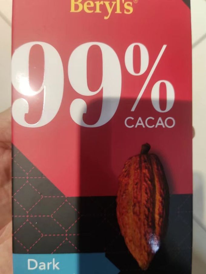 倍乐思糖果巧克力