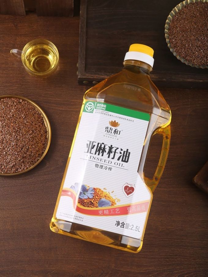 鼎和其他食用油