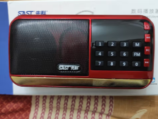 收音神器，操作简单，老妈一下就记往了！