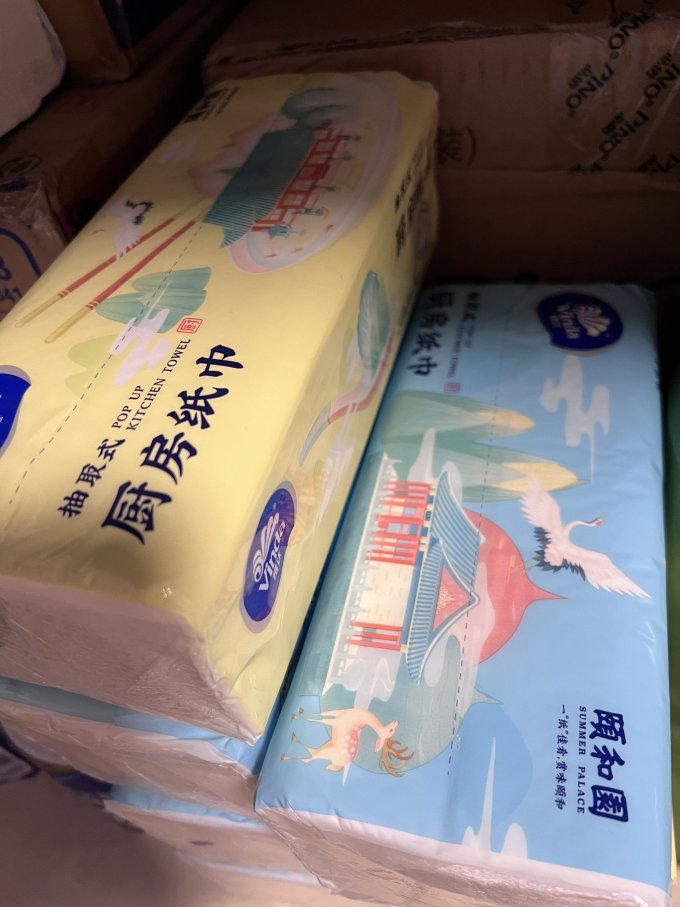 颐和园厨房纸巾