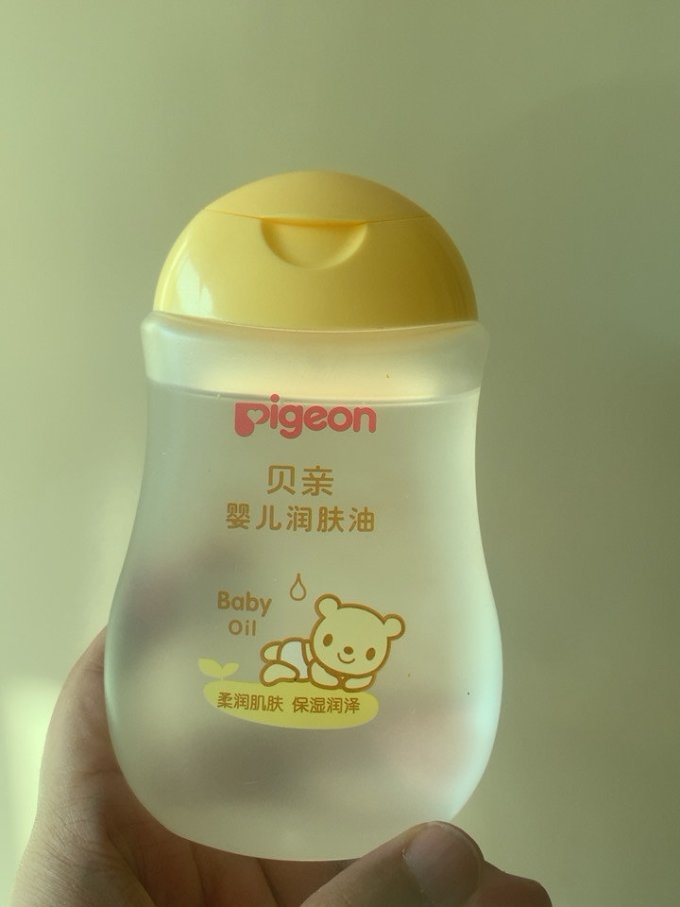 贝亲婴儿润肤油