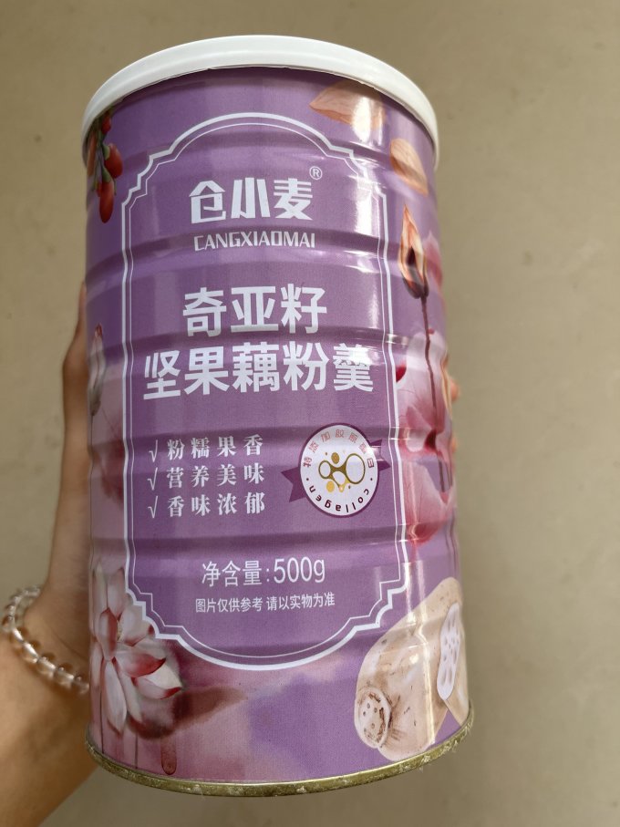 觅语其他冲饮谷物