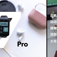 从小米手环 4 到 Apple Watch 小米手环 7 Pro