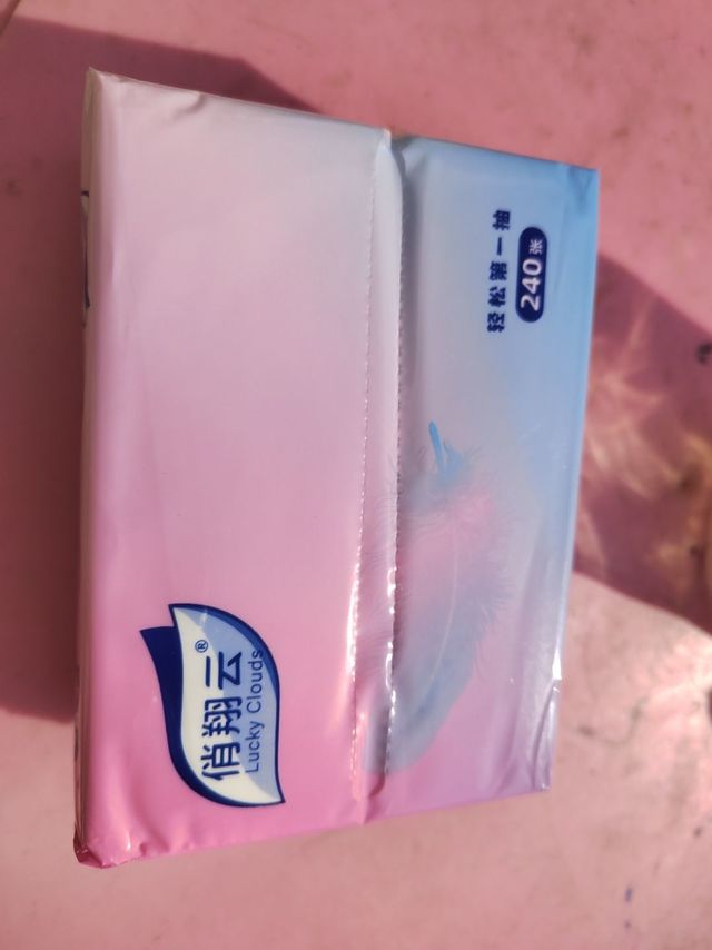 纸中的美丽，带着一丝丝香味