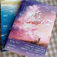 睡前言情读物推荐，《难哄》