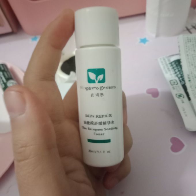 百植萃护肤精华