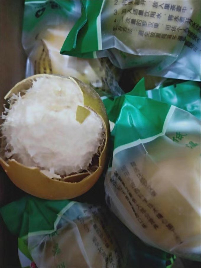 沁漓花果茶