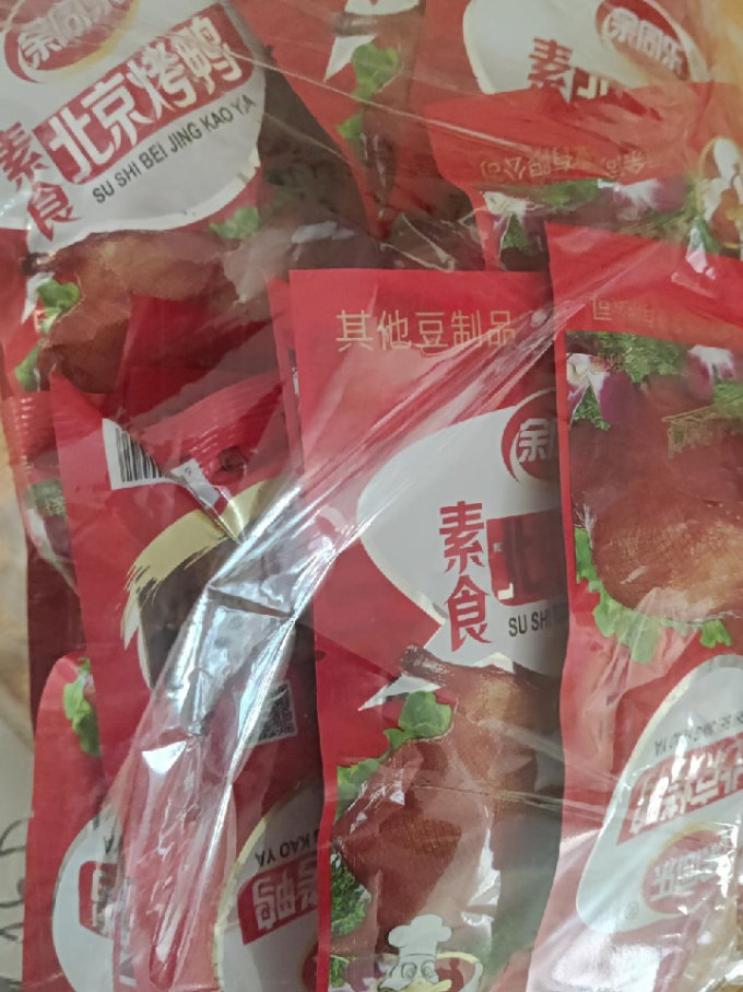 余同乐其他休闲零食