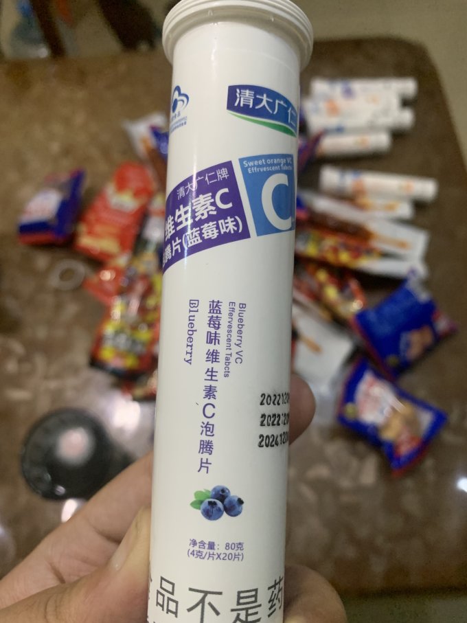 清大广仁其他冲饮