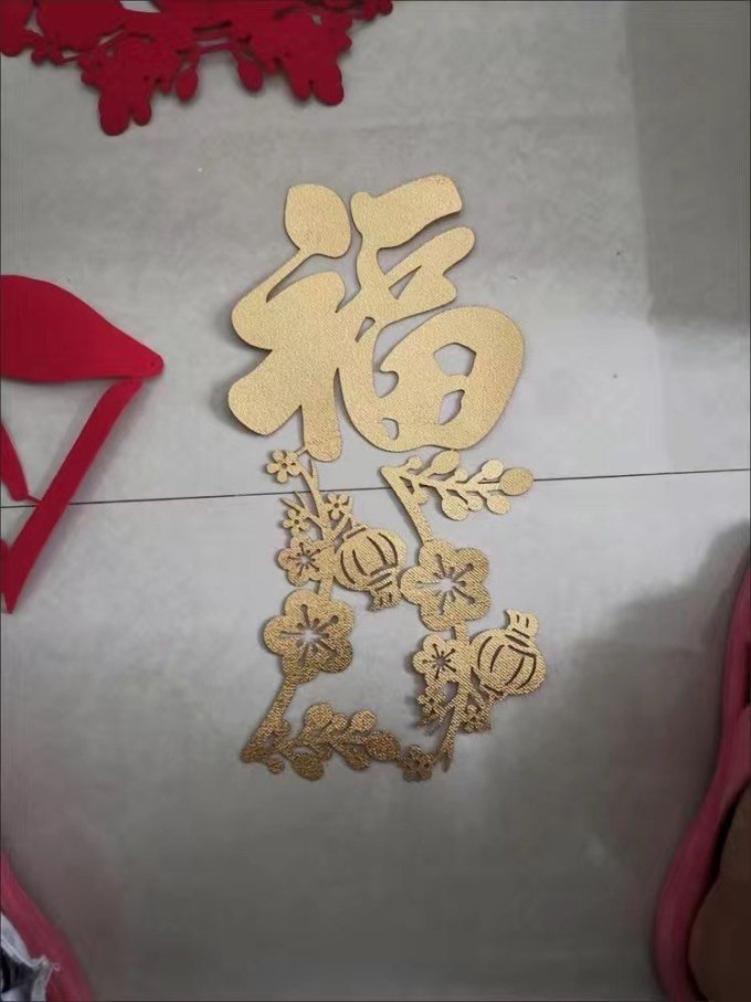 对联