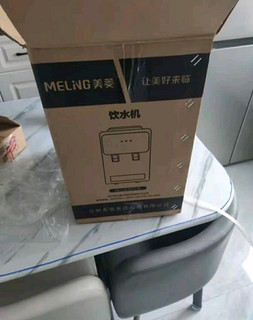 美菱（MeiLing）饮水机家用迷你制热型/冷热