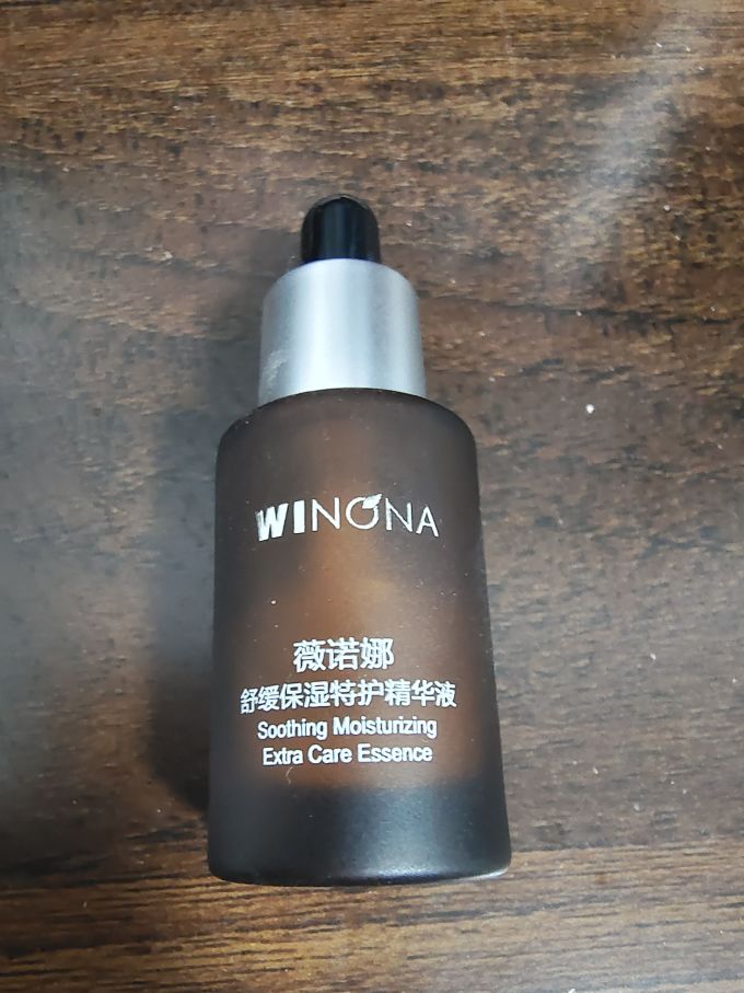 薇诺娜精华液